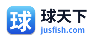 球天下 Logo